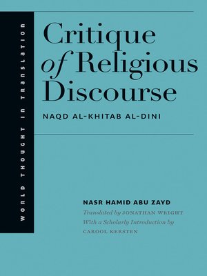 cover image of Critique of Religious Discourse